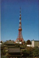 Tokyo Tower: A Broadcasting Tower Completed In 1958 With A Height Of 333 - Tokyo