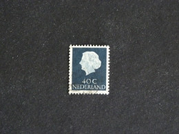 PAYS BAS NEDERLAND YT 605 OBLITERE - REINE JULIANA - Used Stamps