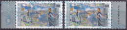 BRD 2020 Mi. Nr. 3567 O/used Rand Rechts+links (BRD1-6) - Gebruikt