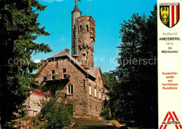 72898952 Obermuehl Donau Aussichtswarte Ameisenberg Im Muehlviertel Obermuehl Do - Autres & Non Classés