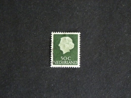 PAYS BAS NEDERLAND YT 607 OBLITERE - REINE JULIANA - Used Stamps