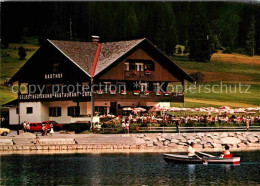 72898912 Tannheim Tirol Gasthof Vilsalpsee Restaurant Tannheim - Otros & Sin Clasificación