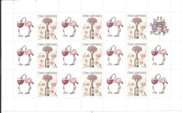 A 822 Czech Republic Bouquet Roses, Wine, Flamingo 2014 - Unused Stamps