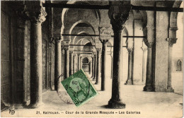 CPA AK Kairouan Cour De La Grande Mosquee Les Galeries TUNISIA (1404841) - Tunesien