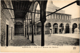 CPA AK Kairouan Cour De La Mosquee Des Barbiers TUNISIA (1404833) - Tunesien