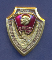 USSR/Russia. For Active Work In Protecting Public Order - Autres & Non Classés