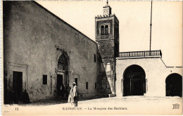 CPA AK Kairouan Mosquee Des Barbiers TUNISIA (1405440) - Tunisia