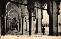 CPA AK Kairouan Galerie De La Grande Mosquee TUNISIA (1405437) - Tunisia