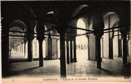 CPA AK Kairouan Galerie De La Grande Mosquee TUNISIA (1405436) - Tunisia