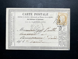 N° 59 15c BRUN CERES SUR CARTE POSTALE / LEZIGNAN POUR CARCASSONNE / 18 AVRIL 1875 / LAC BR N RAISSAC - 1849-1876: Klassik