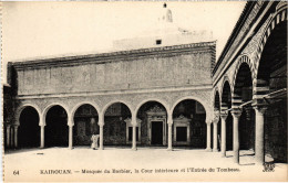 CPA AK Kairouan Mosquee Du Barbier TUNISIA (1405434) - Tunisia