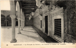 CPA AK Kairouan La Mosquee Du Barbier TUNISIA (1405423) - Tunisia