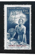 GUINEE   1942  Poste  Aérienne   Y.T. N° 9  NEUF* - Ungebraucht