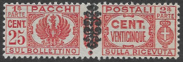 ITALIA, 1932 PACCHI CENT 25 CON SOVRASTAMPA AL CENTRO, MH* - Colis-postaux