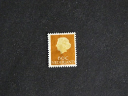 PAYS BAS NEDERLAND YT 608 OBLITERE - REINE JULIANA - Used Stamps
