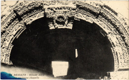 CPA AK Ressafe Arcade Dans Une Ancienne Chapelle SYRIA (1404285) - Syrie