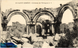 CPA AK St Simeon Colonnes De L'Octogone SYRIA (1404280) - Syrie