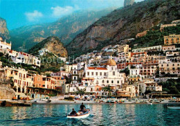 72898320 Positano Gesamtansicht  Positano - Andere & Zonder Classificatie