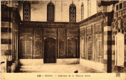 CPA AK Hama Interieur De La Maison Azem SYRIA (1404073) - Syria