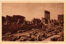 CPA AK Baalbek Temple De Jupiter Grande Cour SYRIA (1404026) - Syrië