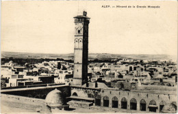 CPA AK Aleppo Minaret De La Grande Mosquee SYRIA (1403982) - Syrie