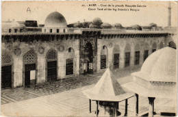 CPA AK Aleppo Cour De La Grande Mosquee Zakaria SYRIA (1403960) - Syrië