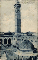 CPA AK Aleppo Le Minaret SYRIA (1403925) - Syrie