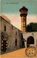 CPA AK Aleppo Mosquee Bahsita SYRIA (1403922) - Syrië