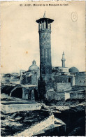 CPA AK Aleppo Minaret De La Mosquee Du Kadi SYRIA (1403911) - Syria