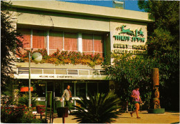 CPM AK Guest House In Memor Of Mrs B. Brasley ISRAEL (1404561) - Israel