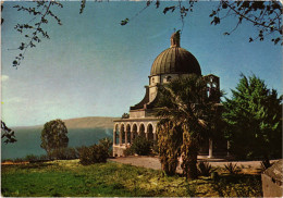 CPM AK Mount Of Beatitudes ISRAEL (1404553) - Israel