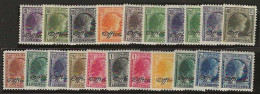 Luxembourg  .  Y&T .   S  21 Timbres   .   *   .    Neuf Avec Gomme - Officials