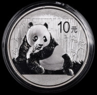 China, 10 Yuan 2015-2017 - Silver Proof - China