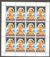 Cook Islands: Mint Sheet, 90 Years Of Birth Of HRM Elizabeth, 1990, Mi#1310, MNH. - Islas Cook