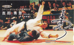 Japan Prepaid Libary Card 2000 - Judo - Japon