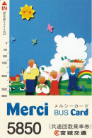 Japan Prepaid Bus Card 5850 - Art Rainbow Sun Birds Family Cows - Japon