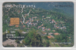 GREECE 2002 PERKOS NAUPAKTIAS - Grèce