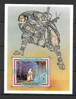 Ajman 1971 Japanese Traditions MS #2 MNH - Adschman