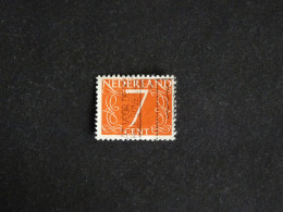 PAYS BAS NEDERLAND YT 612 OBLITERE - CHIFFRE - Used Stamps