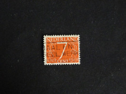 PAYS BAS NEDERLAND YT 612 OBLITERE - CHIFFRE - Used Stamps