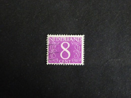 PAYS BAS NEDERLAND YT 612A OBLITERE - CHIFFRE - Used Stamps