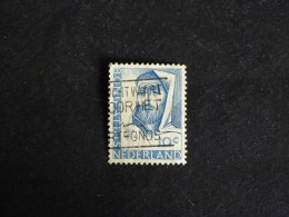 PAYS BAS NEDERLAND YT 623 OBLITERE - APOTRE BONIFACE - Used Stamps