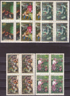 Yugoslavia 1967 - ART,19th Century Paintings - Mi 1257-1261 - MNH**VF - Unused Stamps