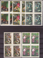 Yugoslavia 1967 - ART,19th Century Paintings - Mi 1257-1261 - MNH**VF - Neufs