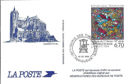 FRANCE Ca.1994: CP Ill. Entier De Périgueux (Dordogne) - Otros & Sin Clasificación
