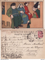 Delcampe - Georgia, Russia, Russie-Tiflis, Tbilisi -types-Judaica, Jews- Consulat De France - Georgien