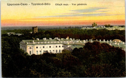 RUSSIE - TZARSKOE SELO - Vue Générale  - Russia