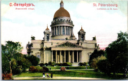 RUSSIE - SAINT PETERSBOURG - La Cathédrale De Saint Isaac  - Russie