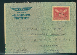 1955, Airgram Writtem By A Member Of Brotosch Embassy - Nepal