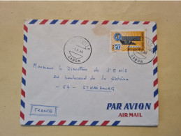 Lettre GABON LIBREVILLE 1966 SIEGE DE O.M.S. - Gabon